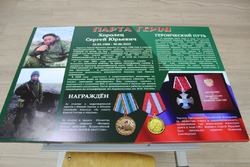 IMG 3725